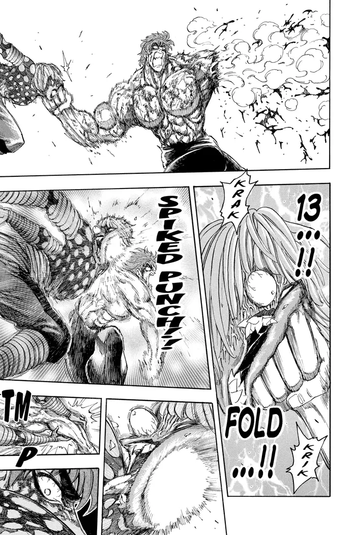 Toriko Chapter 87 image 17_optimized